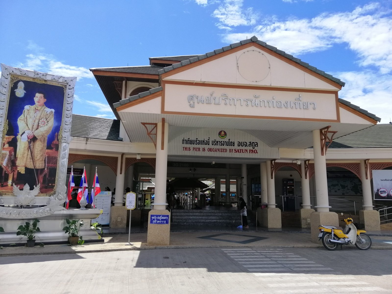 How Early to Arrive at Pak Bara Pier for Ferries to Koh Lipe